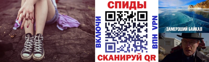Амфетамин 97% где можно купить Алагир