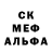 АМФЕТАМИН VHQ Dakota Mason