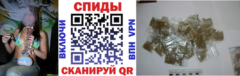 hydra ссылки Алагир БУТИРАТ жидкий экстази купить наркотик