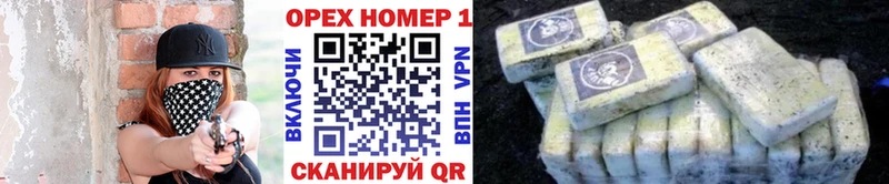 Кокаин Колумбийский Алагир