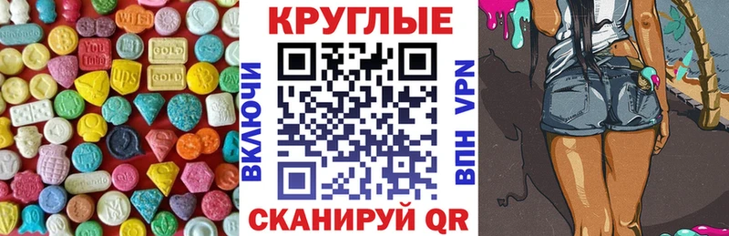 ЭКСТАЗИ Cube  хочу наркоту  Алагир 