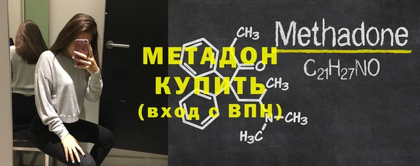 героин Абинск