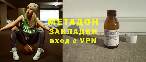 индика Абдулино