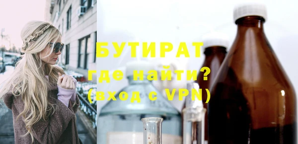 индика Абдулино