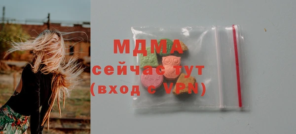 индика Абдулино