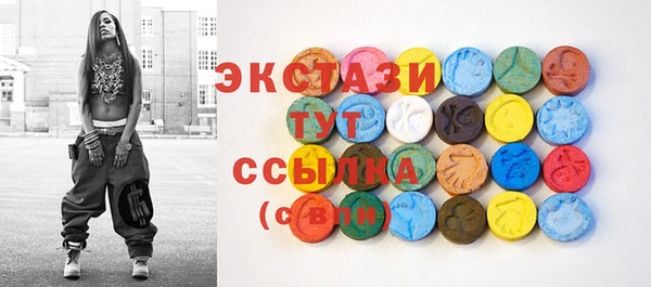 PSILOCYBIN Приозерск