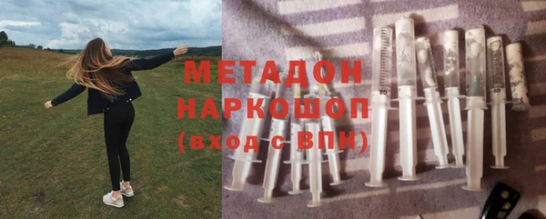 кокс Абаза