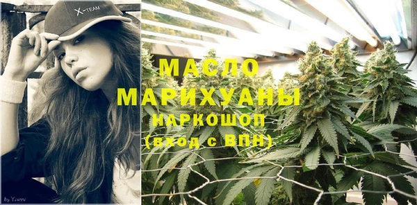 кокс Абаза